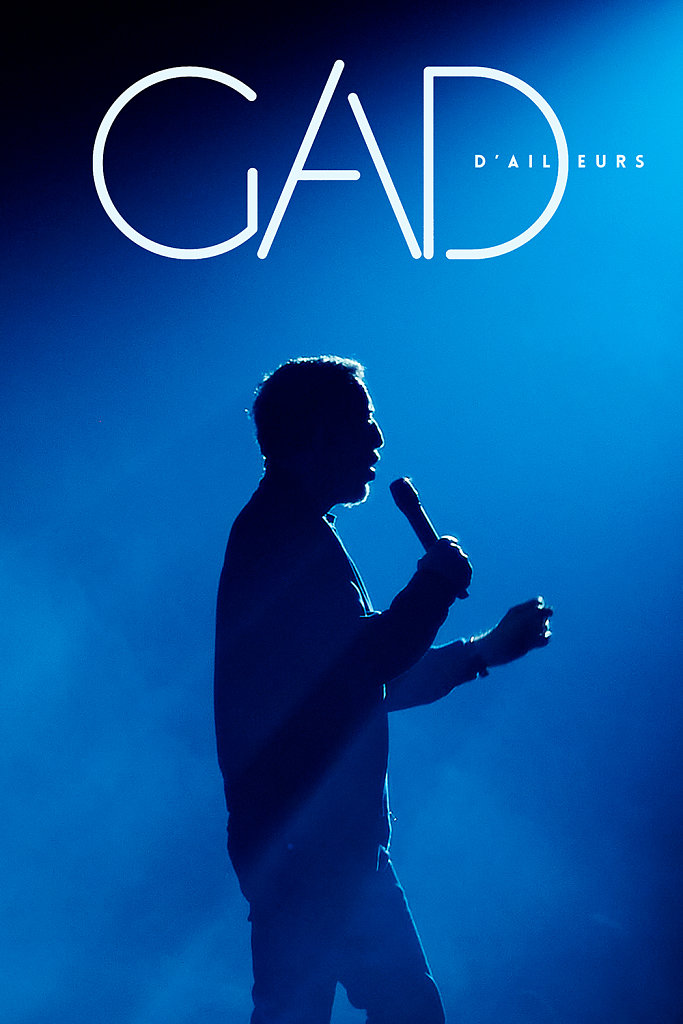 GAD ELMALEH by Ahmed Bahhodh